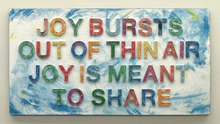 Plastic Poetry 019 | School For Advanced Studies