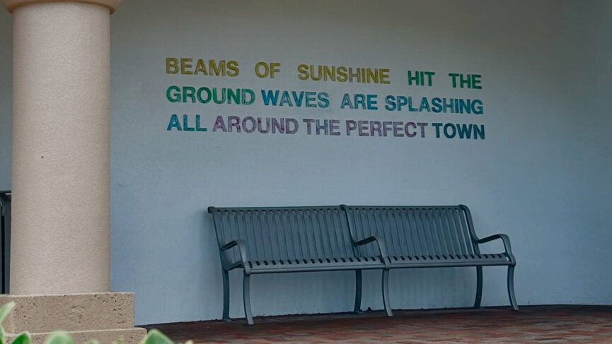 Ode to Boca 001 | Downtown Library