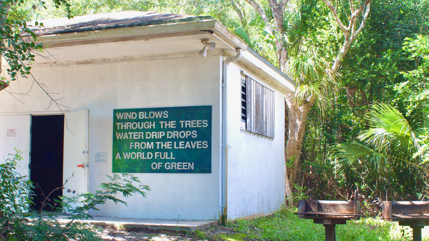 Plastic Poetry 024 | Everglades National Park